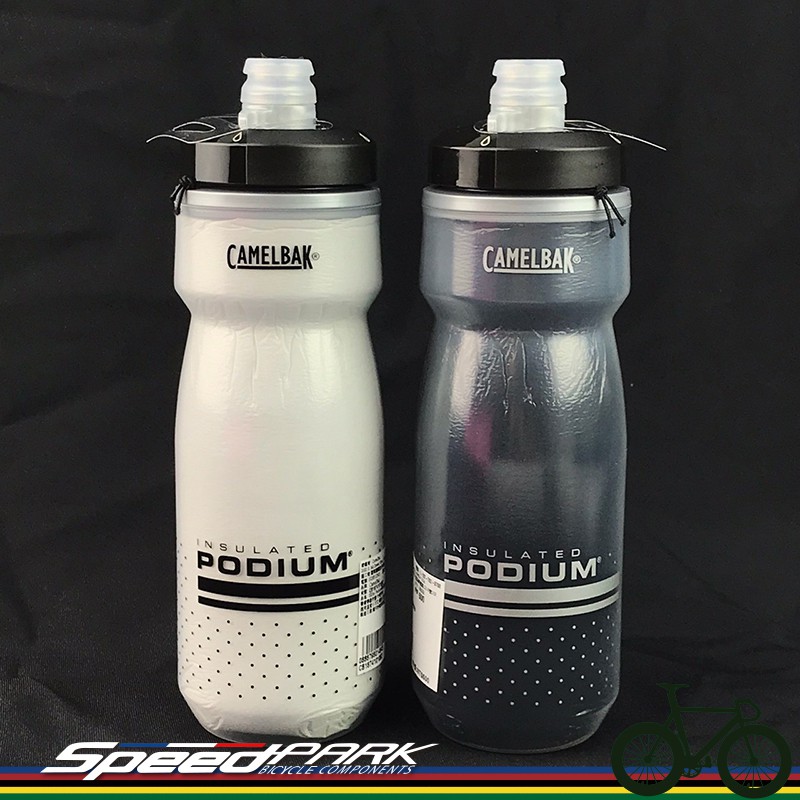 【速度公園】最新 CAMELBAK Podium 620ml 保冷噴射自行車水壺 專利吸嘴 「黑、白」保冰