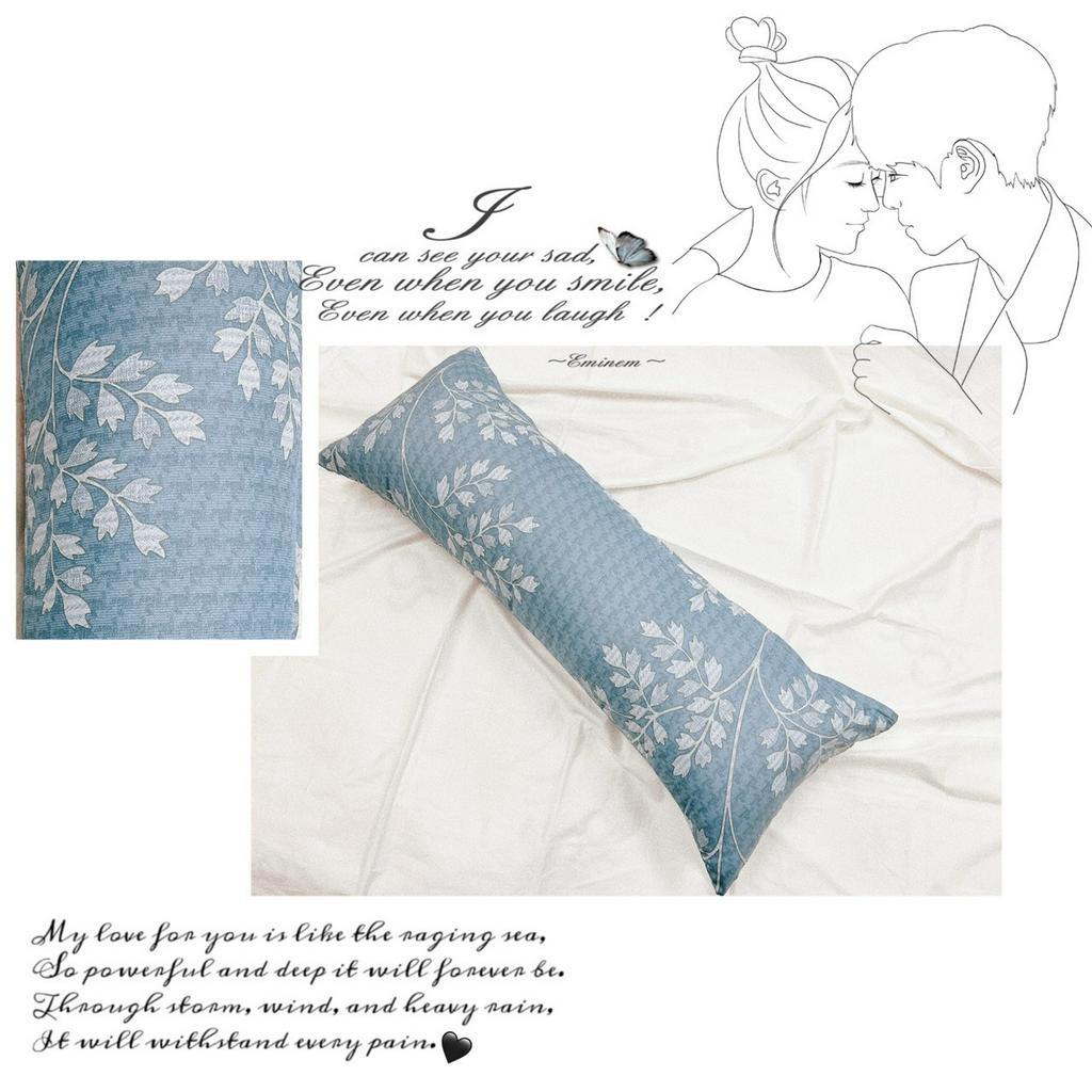 【帕瑪PAMA】3尺萊賽爾纖維長抱枕#含枕心#可單購枕頭套#帕瑪寢飾生活館