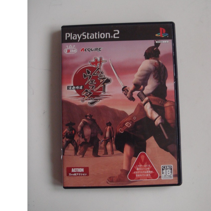 Ps2 侍道的價格推薦 22年2月 比價比個夠biggo