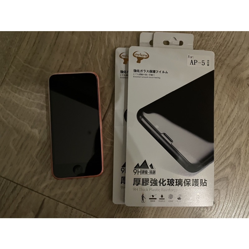 二手iphone 5c橘色