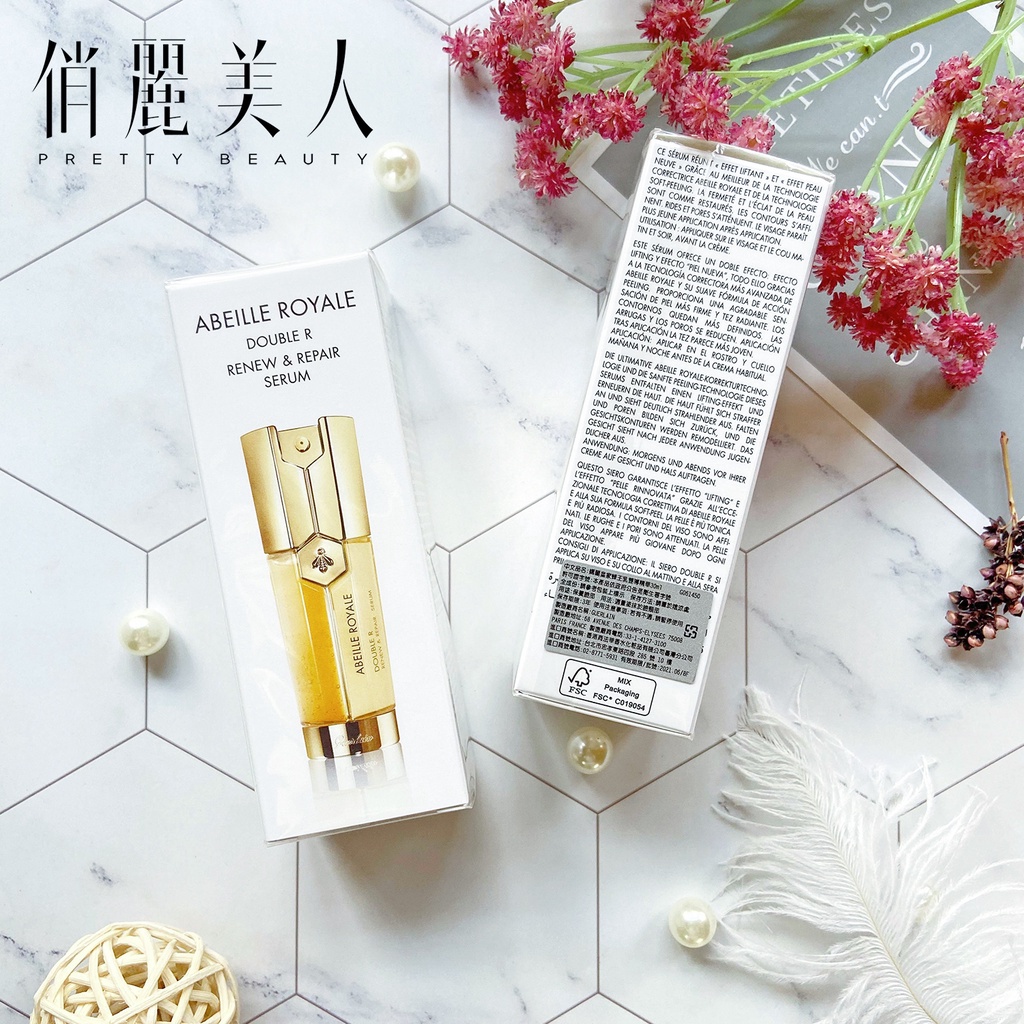 俏麗美人 【台灣專櫃貨】 嬌蘭 GUERLAIN 皇家蜂王乳雙導精華30ml 皇家蜂王乳雙導精華50ml【蝦皮代開發票】