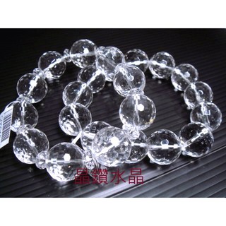 『金喜晶』天然白水晶手鍊16mm鑽石切面 3A級~超值特惠中!送禮~附禮盒