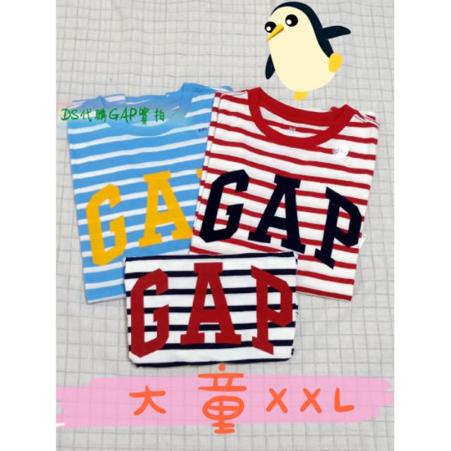 滿滿對條紋的愛🌻GAP男大童植絨logo滿版條紋短T 正品 現貨