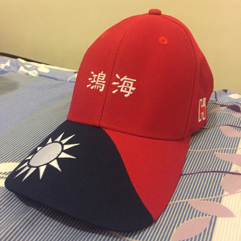 鴻海國旗帽🇹🇼