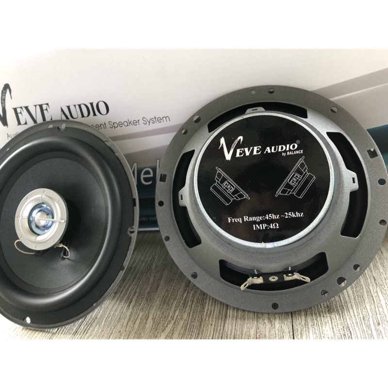 EVE audio 180W 6.5吋同軸喇叭 二音路喇叭