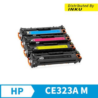 HP CE323A 128A 紅 最新版 可填充 副廠碳粉匣 CM1415fnw CP1525nw