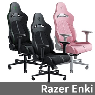 Razer 雷蛇 Enki 電競椅 綠色黑色粉紅色