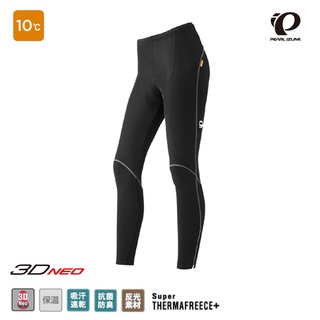 【Pearl izumi】W798-3D-1 10度 3D-Neo 刷毛保暖女長車褲