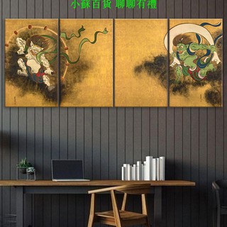 日本風神 優惠推薦 21年7月 蝦皮購物台灣