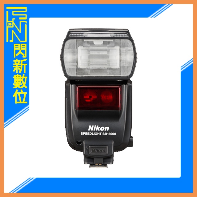 另有現金價優惠~ 預訂 Nikon SB-5000 閃光燈 (公司貨) SB5000