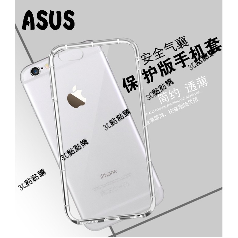 ASUS 手機殼 ZenFone 10 9 8 5 7 適用 ZS 590 620 670 671
