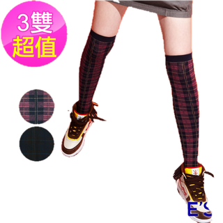 【Gennies 奇妮】時尚格紋彈性棉膝上襪 3入組-粉格(GM70)