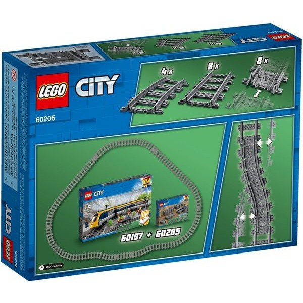 現貨 LEGO 樂高 60205 CITY 城市系列 軌道和彎道 全新未拆 公司貨