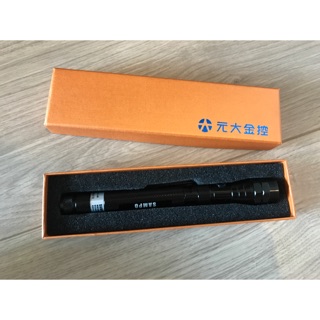 元大金控聲寶伸縮軟管手電筒
