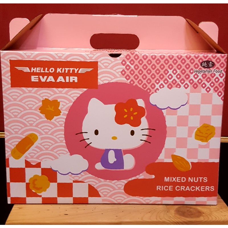 長榮航空Hello Kitty商務艙米菓 送禮的好選擇