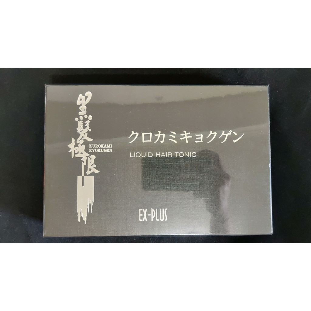 [E.I.G]日本黑髮極限毛髮賦活精華EX-PLUS 補充瓶 50mlx4瓶/盒