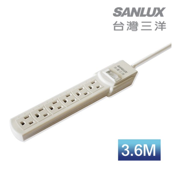 【新莊民安】SANLUX 台灣三洋 SYPW-361C 一開六插 1切6座 耐熱防火 過載保護 延長線插座 插座延長線