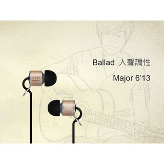 志達電子 Major6'13 Chord&Major Major6’13 流行人聲調性耳道式耳機 公司貨