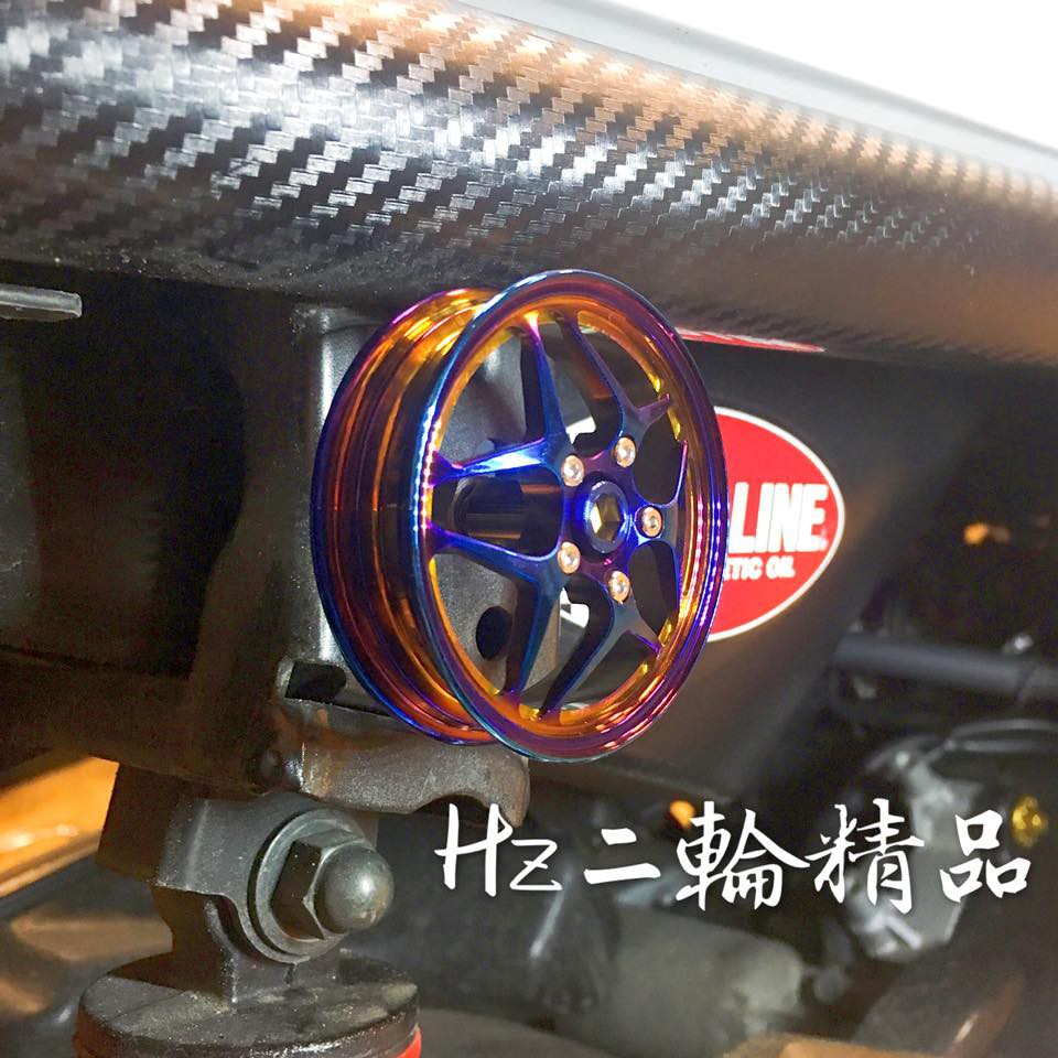 Hz二輪精品 APEXX 極限鍛框 鍍鈦 燒鈦 輪框 反光片 反光蓋 燒鈦螺絲 MANY VJR 雷霆 雷霆王 雷霆S