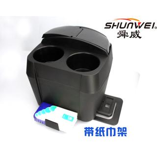 【逸品汽車百貨】車用大垃圾桶 雙水杯架 置物盒 雜物箱 收納箱 收納盒 置物箱 飲料架 置杯架 可放面紙盒