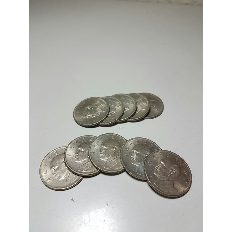 民國59.60.64年舊版大伍圓(五元)硬幣 10枚60元