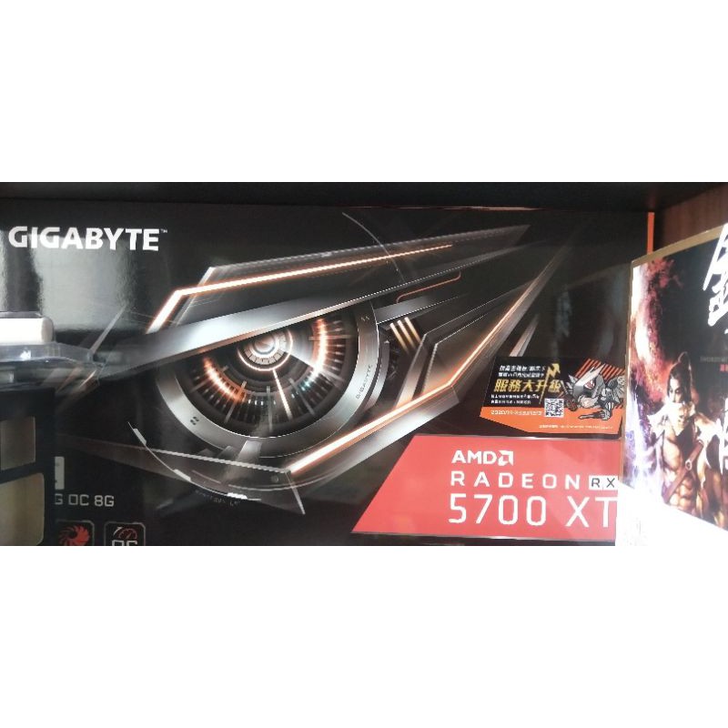 [極新]技嘉GIGABYTE RX5700XT GAMING OC 8GD[有盒保固長]