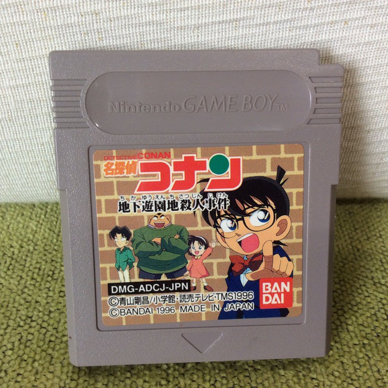 Gb Gameboy 日版原裝裸卡名偵探柯南地下遊園地殺人事件柯南nintendo 懷舊 蝦皮購物