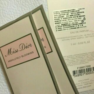 全新迪奧專櫃正品 Miss Dior迪奧花漾精萃香氛 攜帶型針管香水1ml 女香