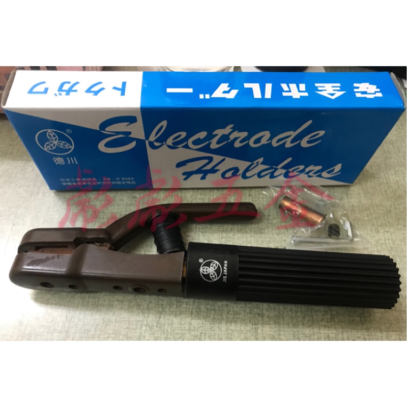 《彪彪五金》-外銷日本  品質保證 德川 300A 電焊夾 300A電焊夾 (SH-300)