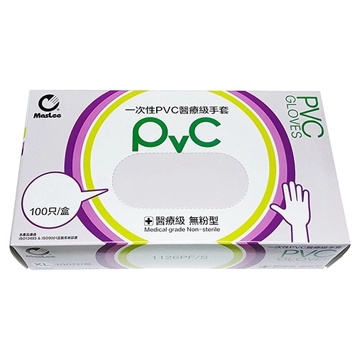 醫療級手套 100入/盒 無粉型 PVC手套  Maslee 一次性手套 醫用手套