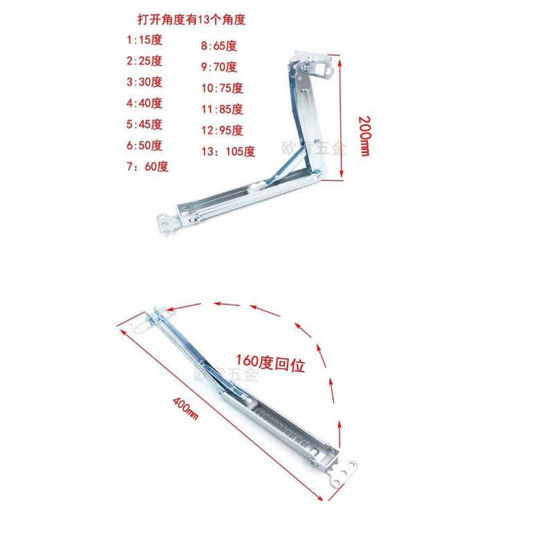 台灣現貨免等 書桌傾角架多段角度架架單支價桌升降器桌角度調節器調摺疊傢俱五金配件桌面傾斜調節器鉸升降器