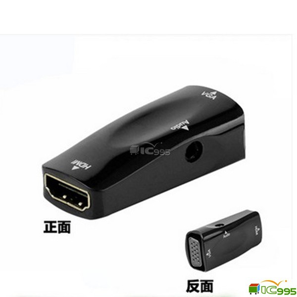 (ic995)HDMI母轉VGA母轉換器電腦顯示器轉電視HDMI母投VGA線高清轉接頭 不支持反向使用 #3872