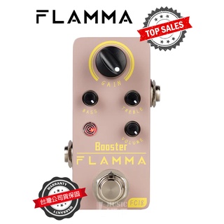 『超值首選』免運 FLAMMA FC18 效果器 Booster 增益 Clean Boost 公司貨
