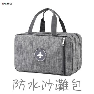 乾濕分離包 游泳包 防水包 健身包 旅行袋 運動包 行李袋 健身包 大容量手提包 手提袋 防水鞋袋 防水運動包 包包
