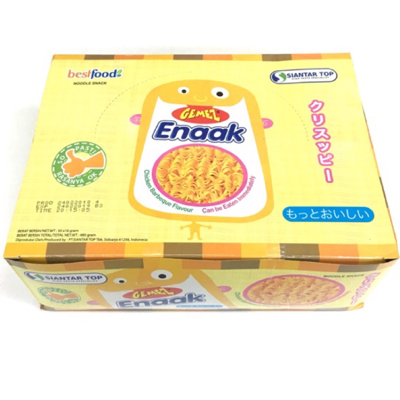 7 11全家ok萊爾富免運費 韓國enaak 小雞麵香脆辣味點心麵小雞點心麵 1盒30入 蝦皮購物