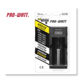 PRO-WATT 華志 ZL113E 單槽鋰離子智慧型電池充電器