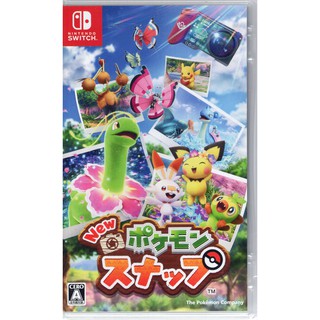 Switch遊戲 NS New 寶可夢隨樂拍 New Pokemon Snap 中文版【魔力電玩】