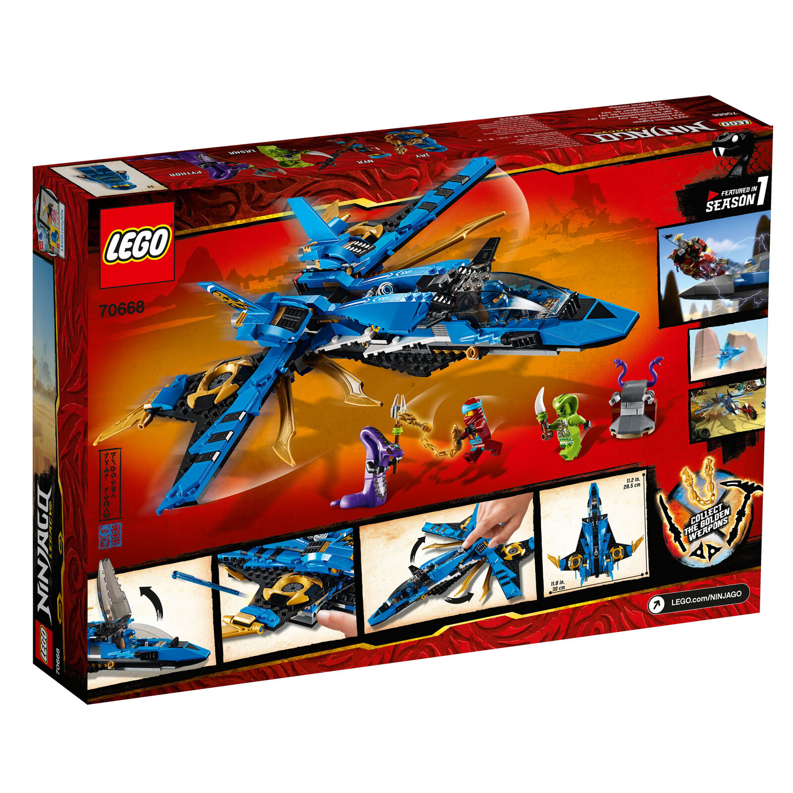 70668 lego