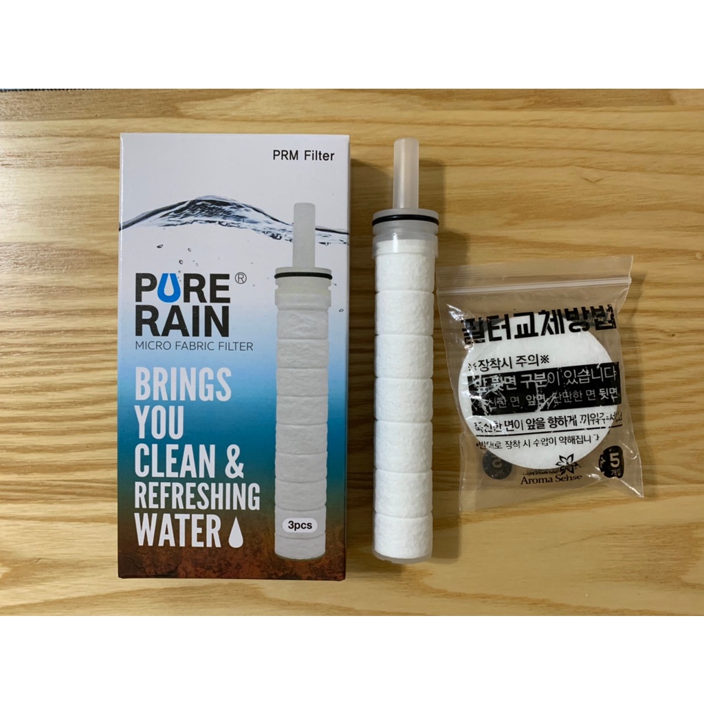 【全新】韓國AromaSense過濾除氯Pure Rain WHP蓮蓬頭微纖維濾芯1入+微纖維棉片 5入/包