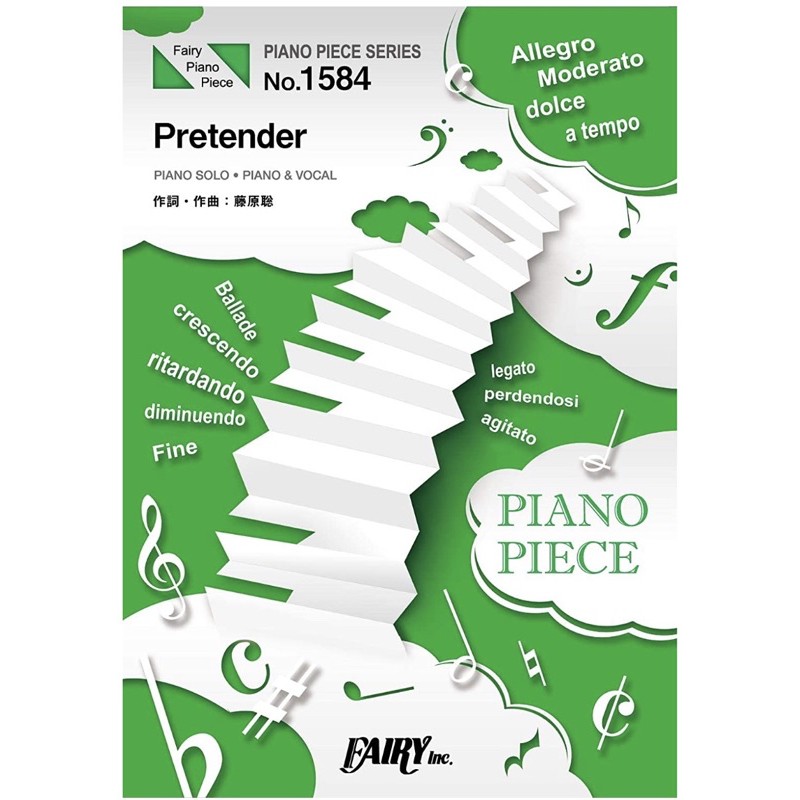 鋼琴譜-PP1584 Pretender / Official髭男dism