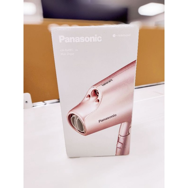 免運！Panasonic國際牌 奈米水離子吹風機(EH-NA9G-PN)