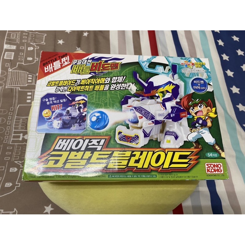 現貨 全新 韓版 B傳說 戰鬥彈珠人 銀刃神劍+DHB盒 戰鬥彈珠人 彈珠人 彈珠超人