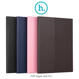 HOCO Apple iPad Pro 12.9 里歐超薄款保護套---粉色