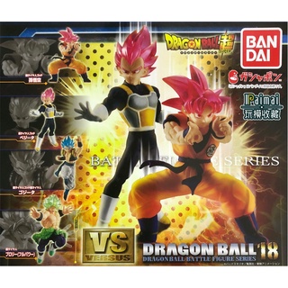 【正版現貨】萬代 七龍珠超 VS 七龍珠 18 公仔 / 孫悟空 達爾 悟達爾 布羅利 / BANDAI 扭蛋 轉蛋
