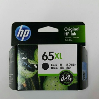HP N9K04AA NO.65XL 原廠高容量黑色墨水匣