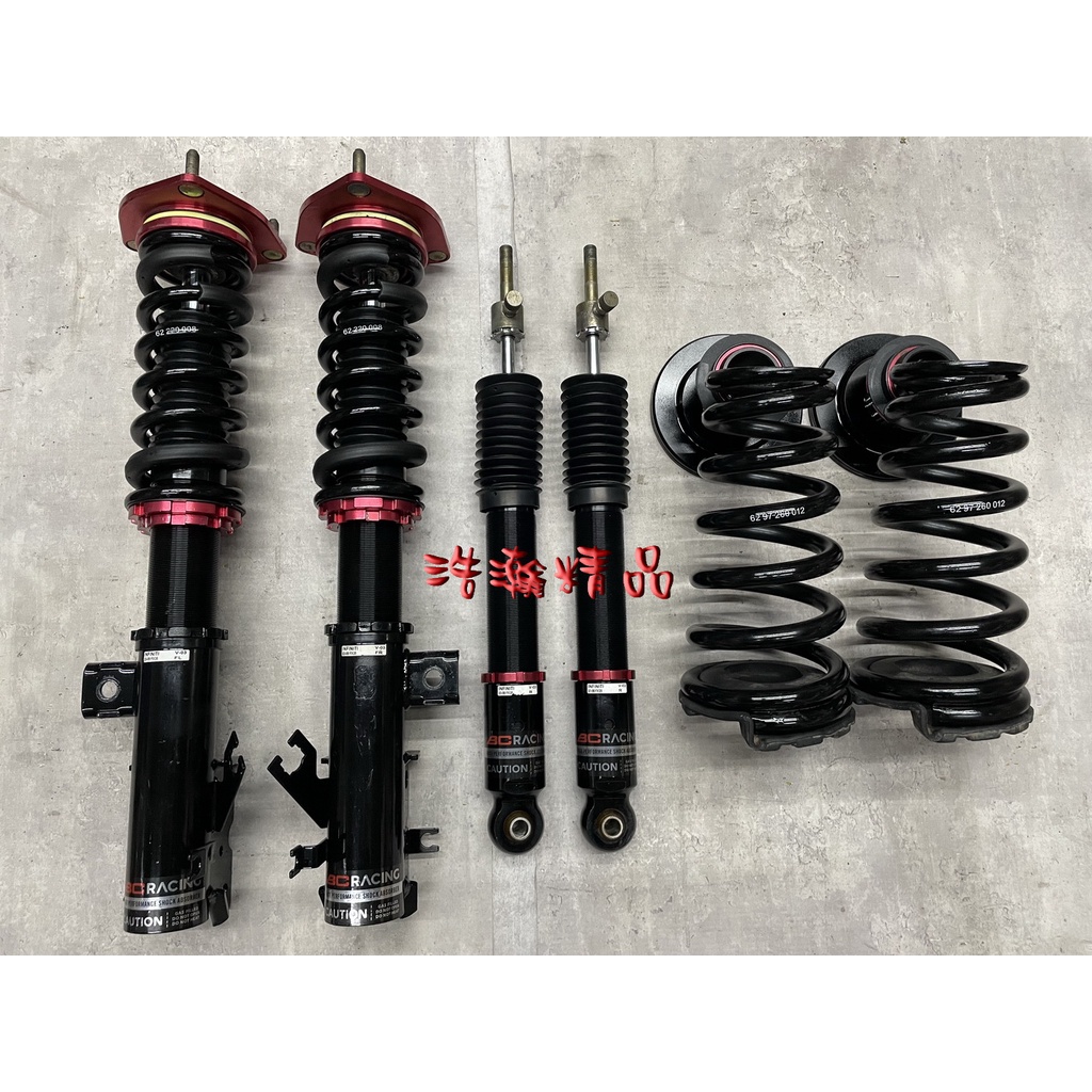 浩瀚精品 BC V1 新版 INFINITI 03~08 FX35 用 高低軟硬阻尼可調避震器 極新品 保固4個月~