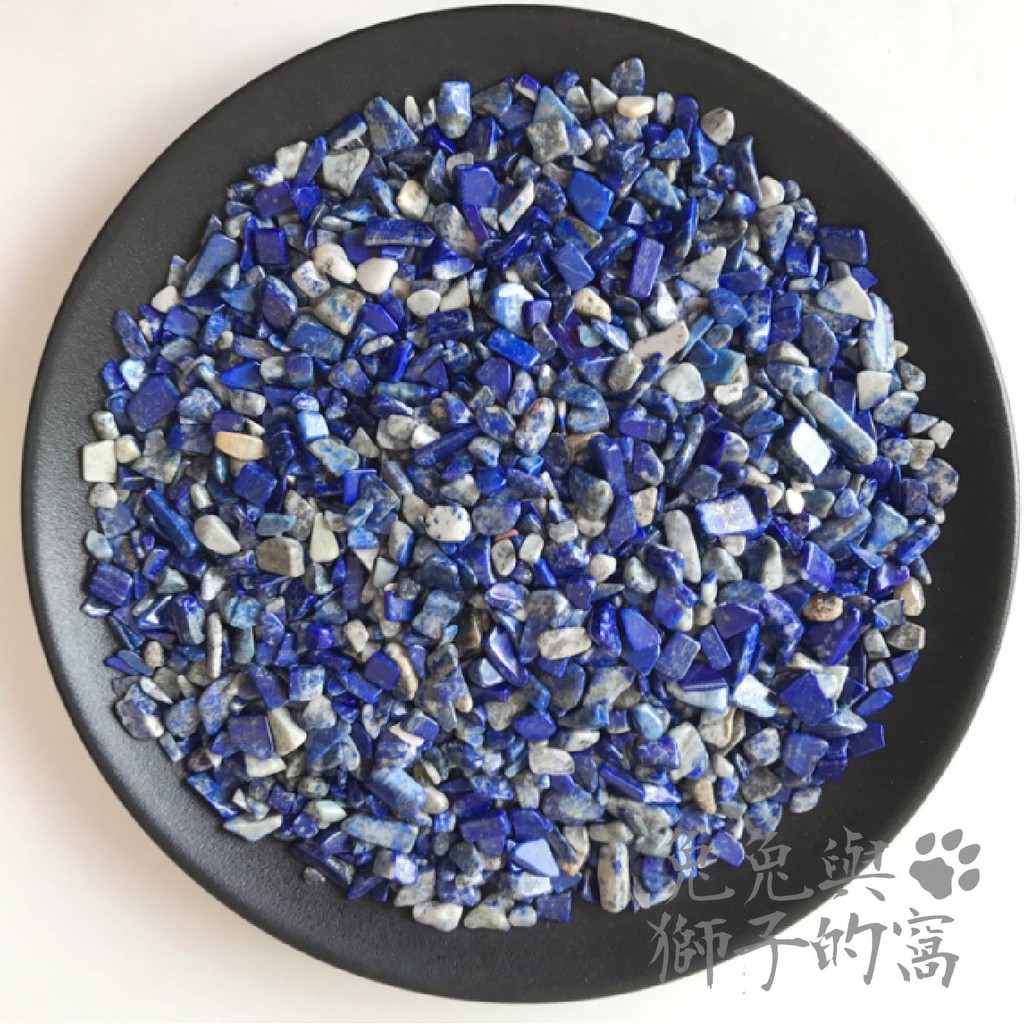 台灣現貨 青金石庭園造景消磁水晶碎水晶水晶 蝦皮購物