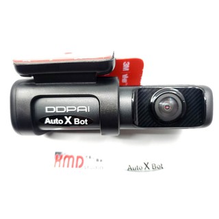 盯盯拍 ddpai mini5 mini7x(進階版) 臺灣保固 4K汽車行車記錄器 內含GPS ADAS 小巧超值