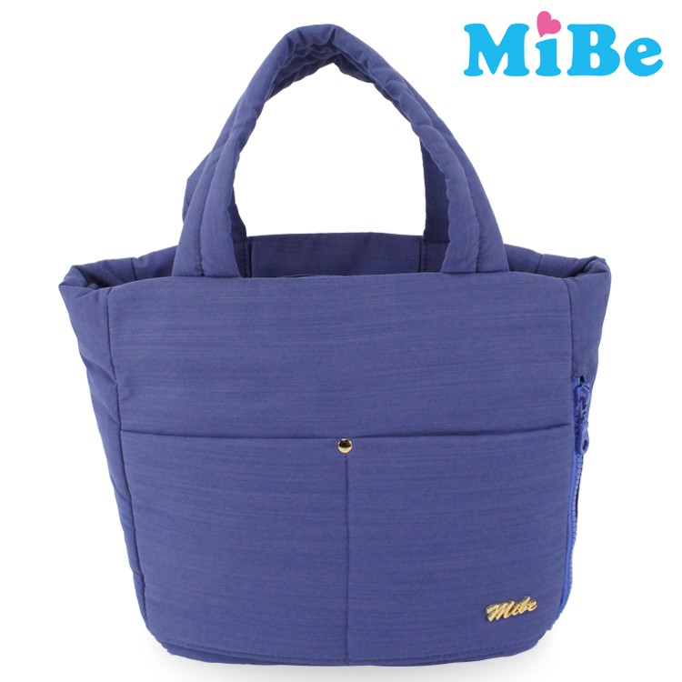 【MiBe】Bonnie Bag輕量空氣手提包-雨絲紫(媽媽包/情侶包/親子包)防潑水