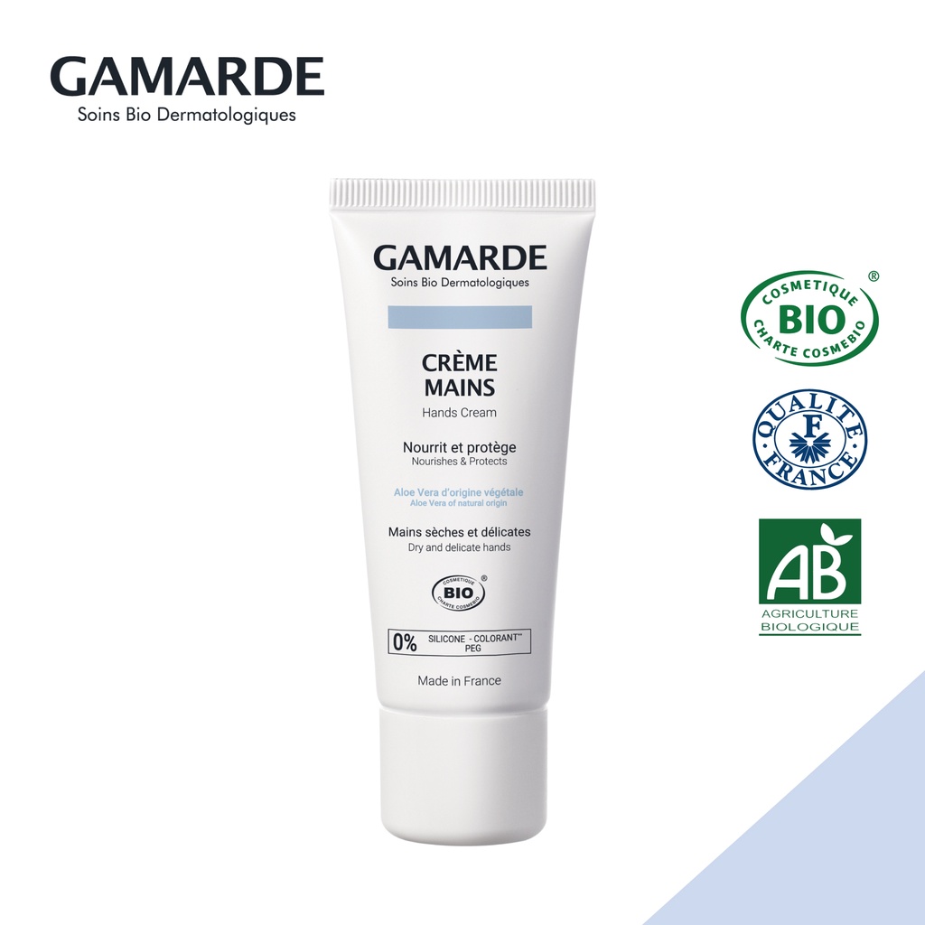 GAMARDE 法國珂瑪德 極潤滋養護手霜40g 滋潤雙手 冬季粗燥OUT 不黏不膩 保濕有感 不黏鍵盤